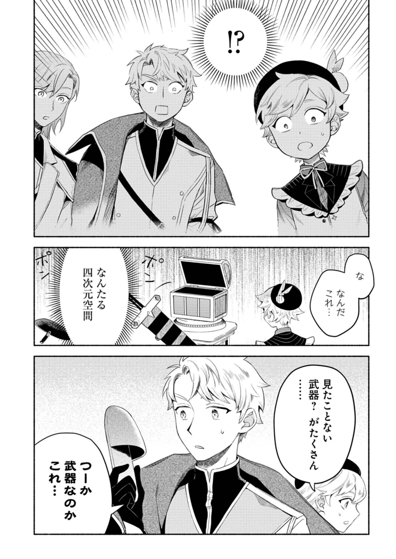 P4