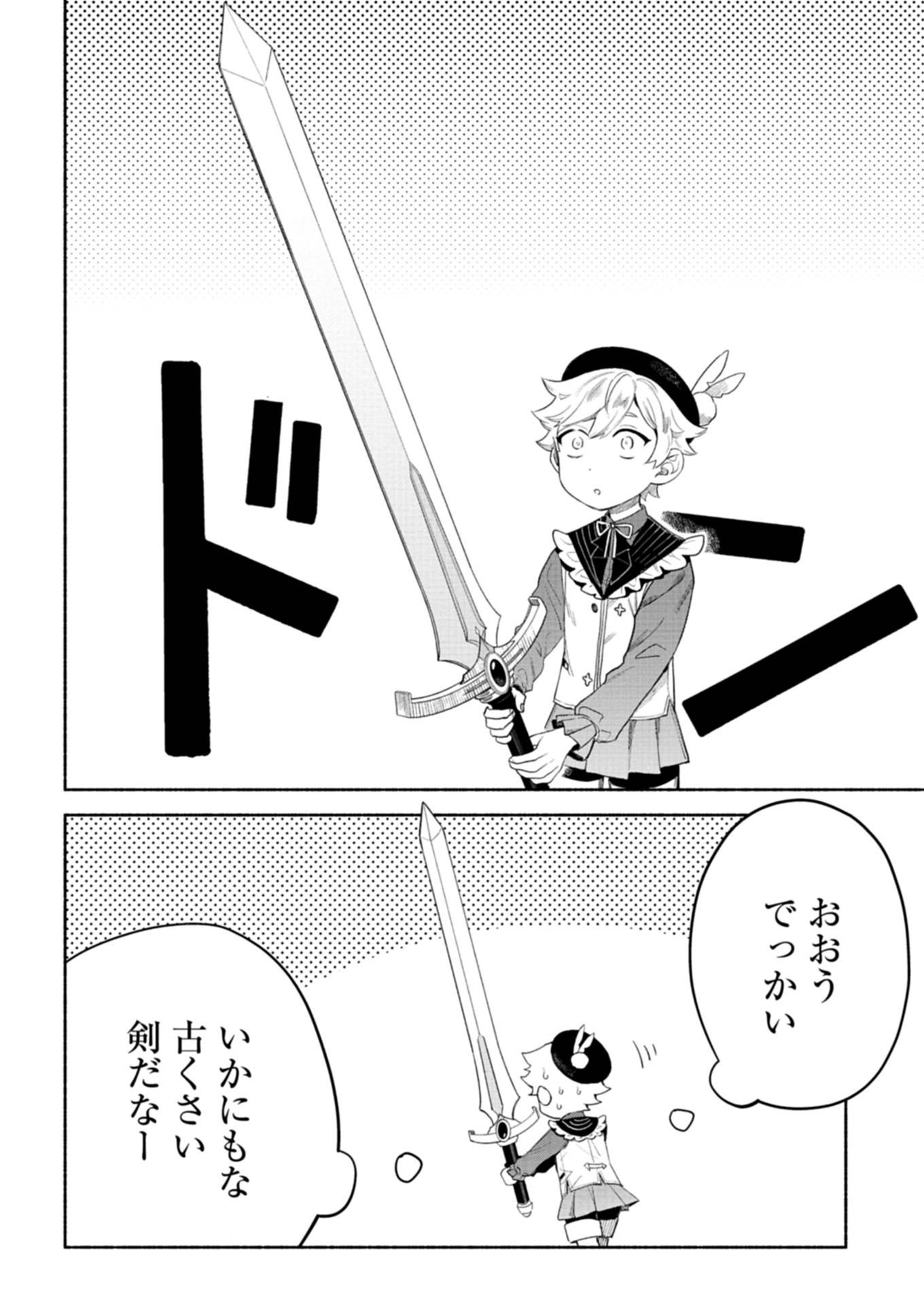 P7