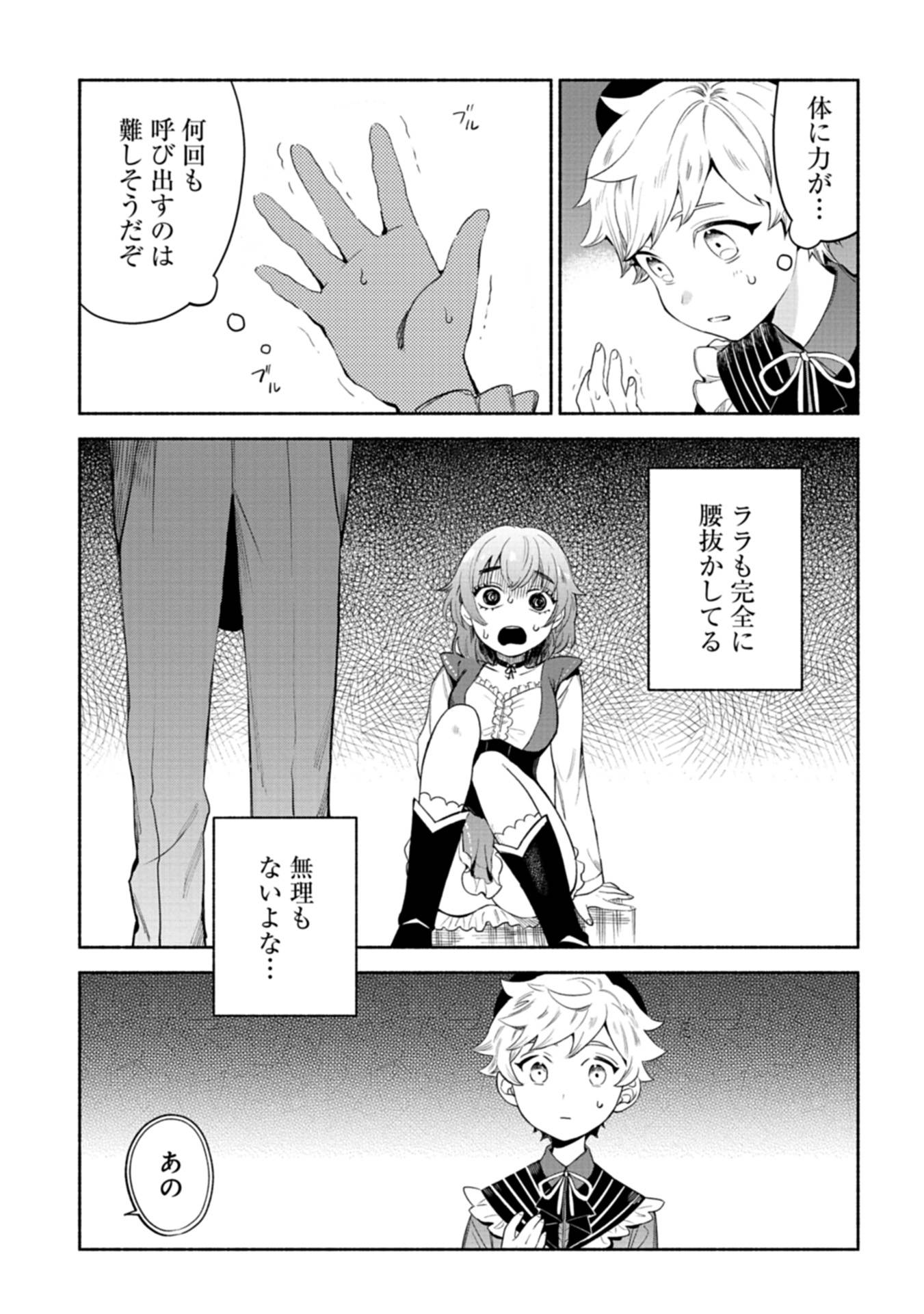 P3