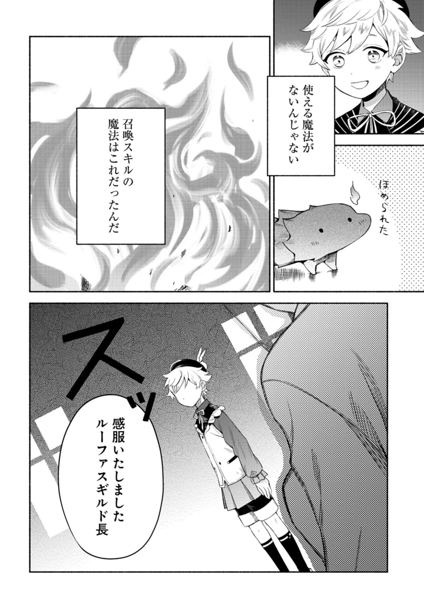 P34