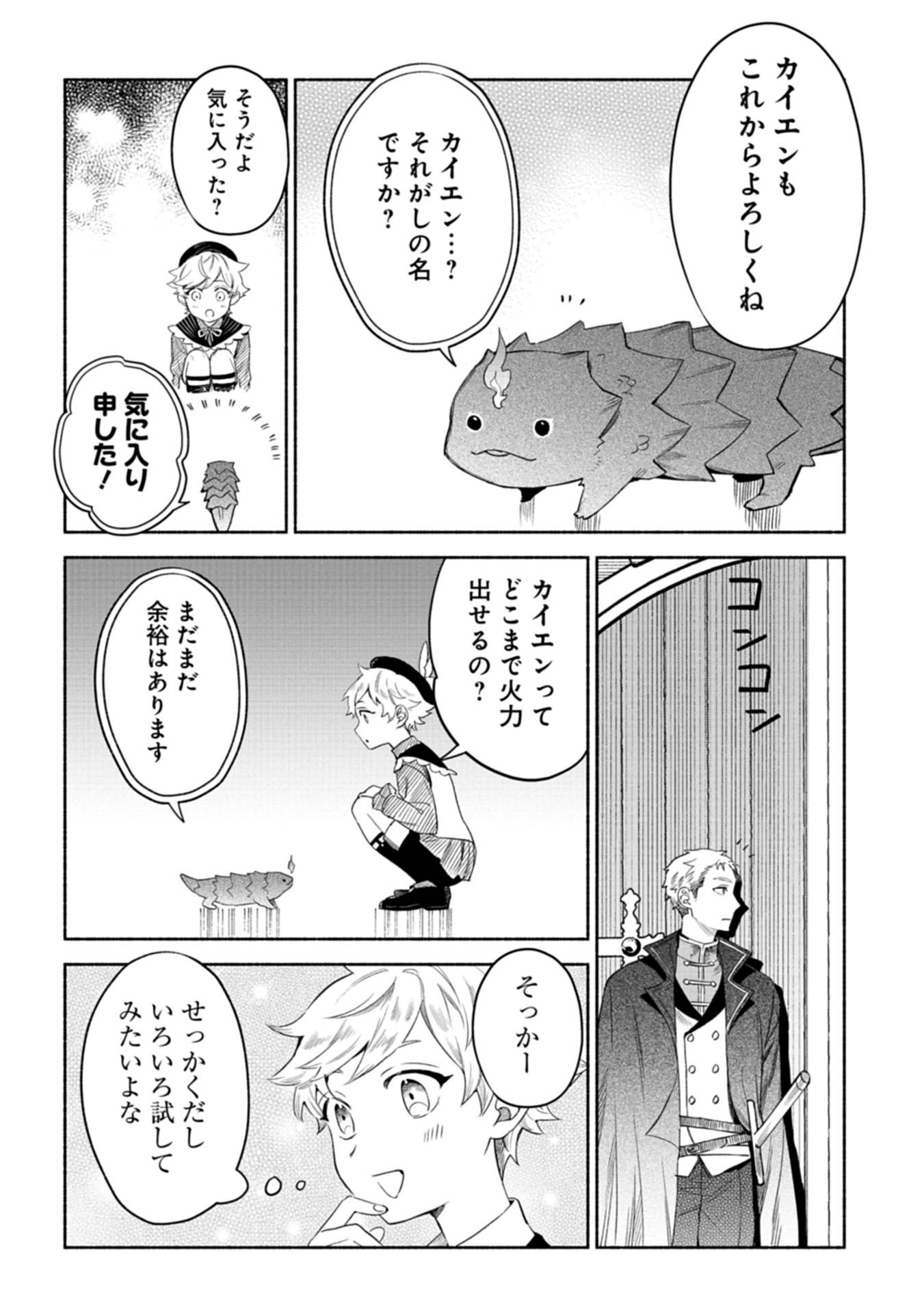 P36