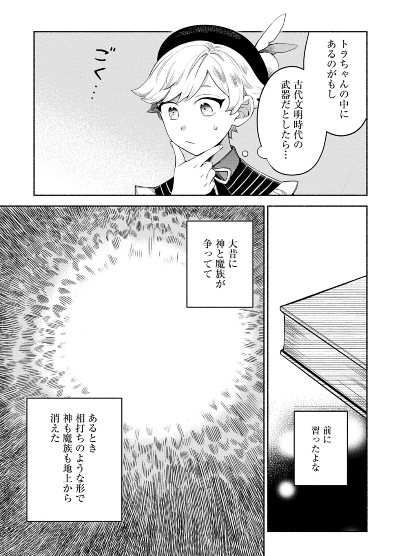 P9