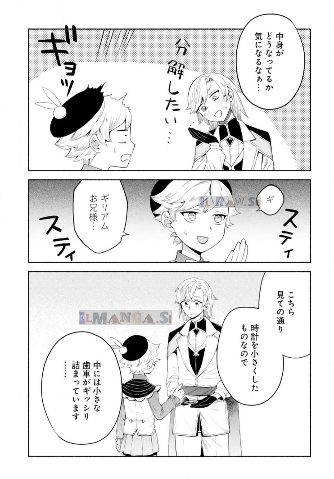 P29