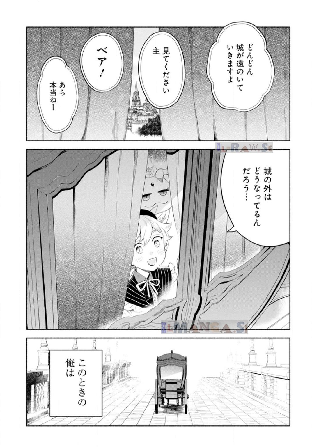 P35