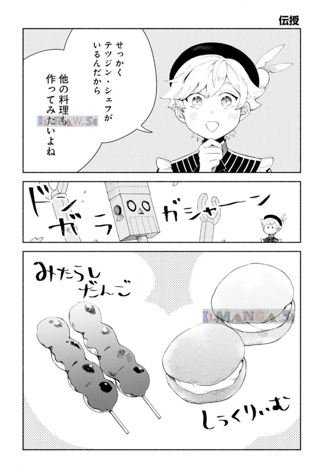 P38
