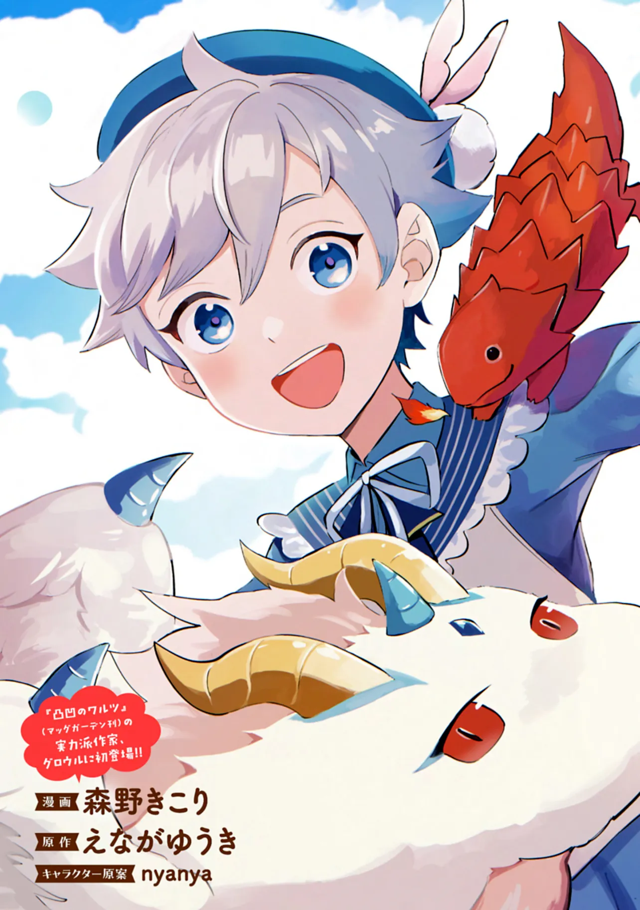 P3