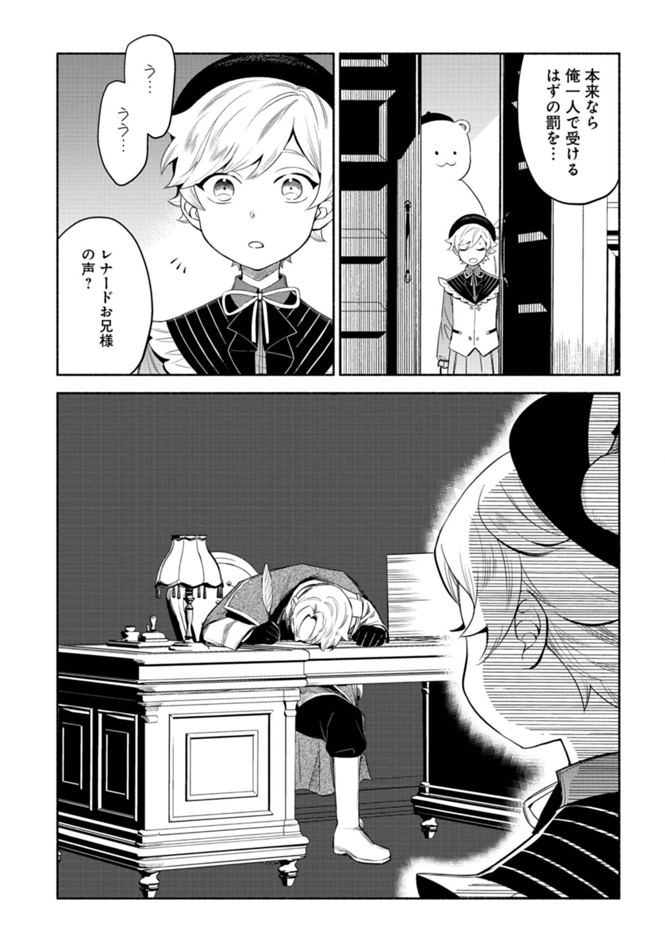P15