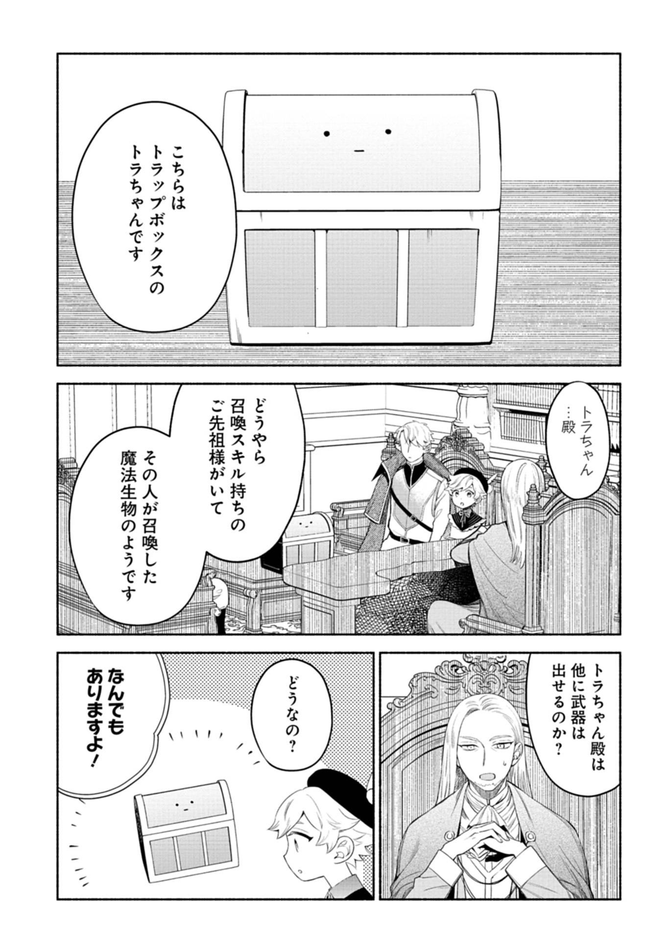 P9