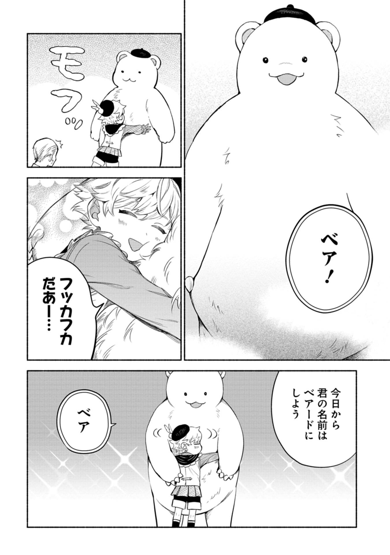 P20