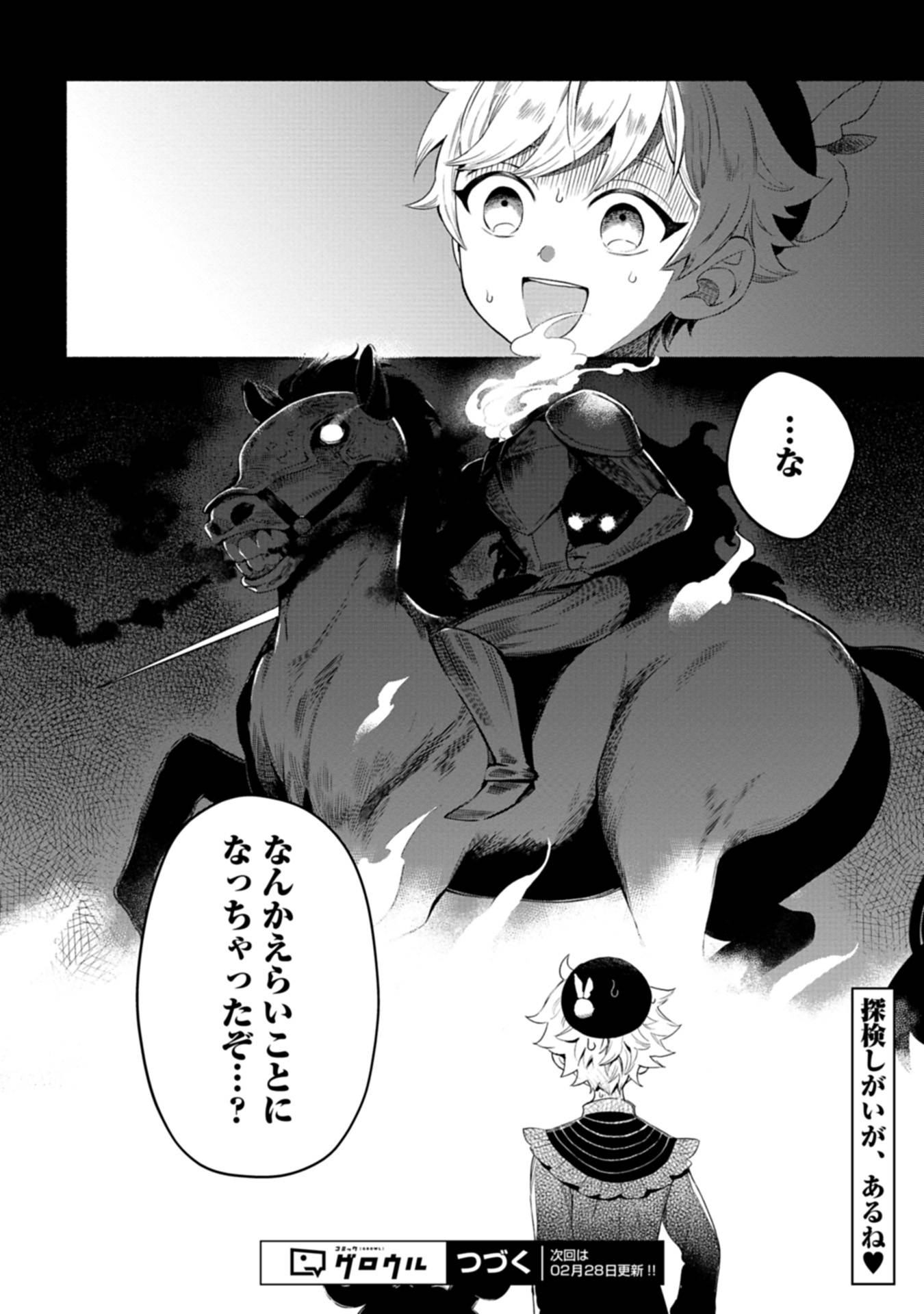 P30