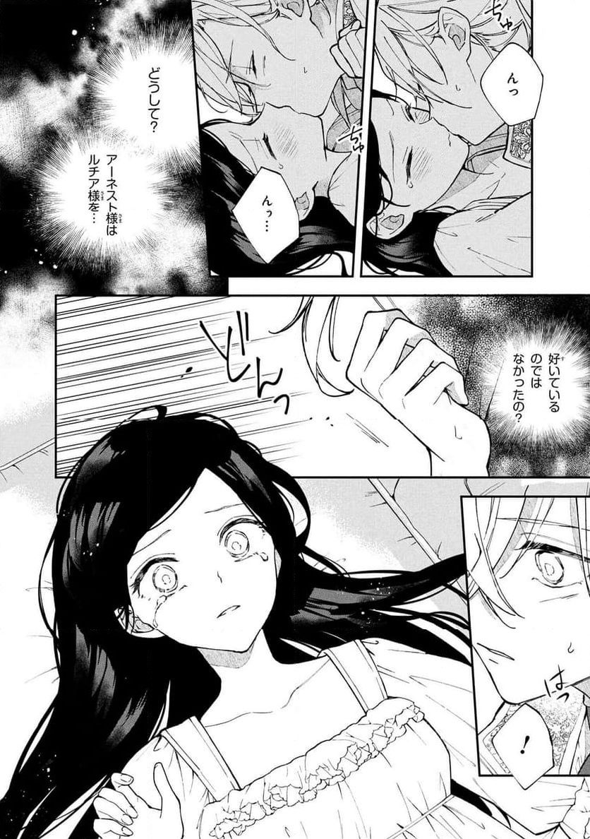 P21