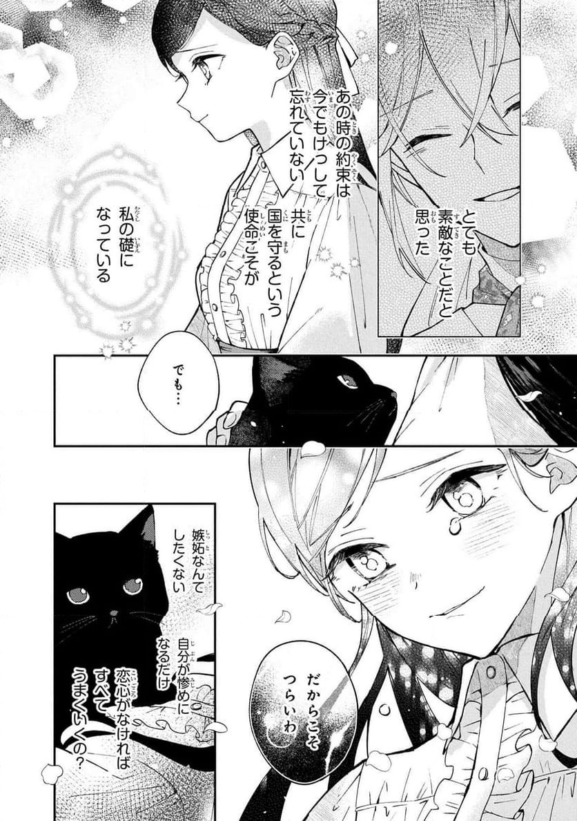 P41