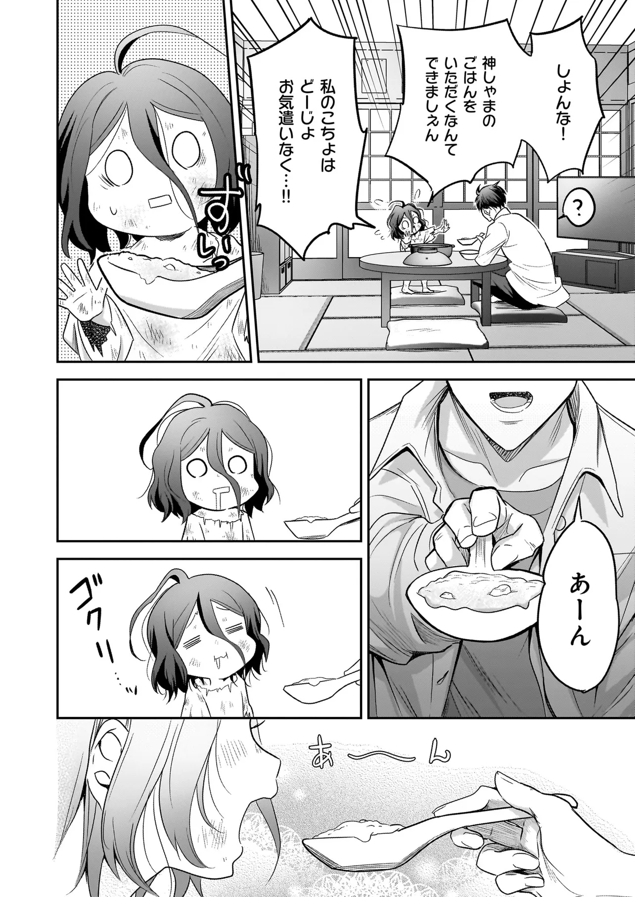 P32