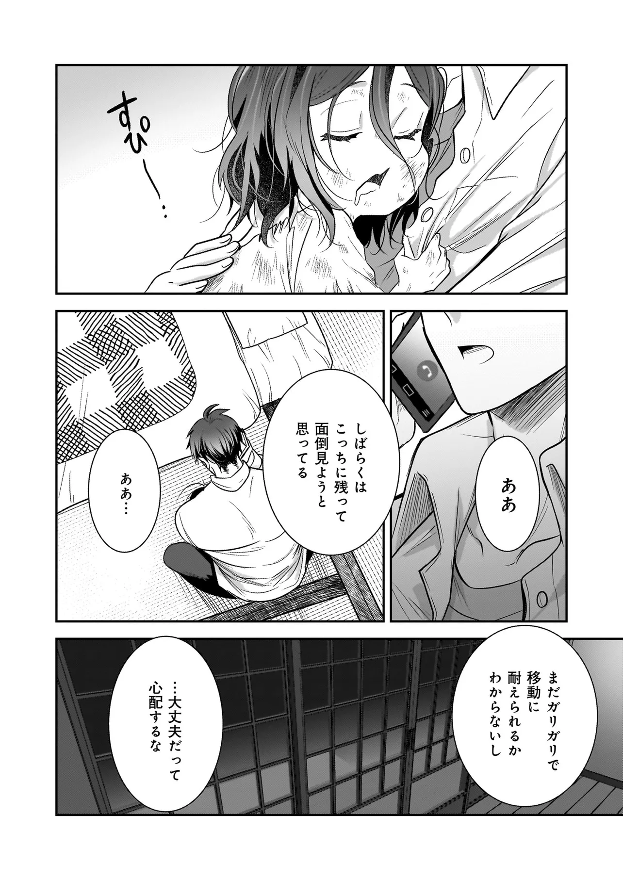 P40