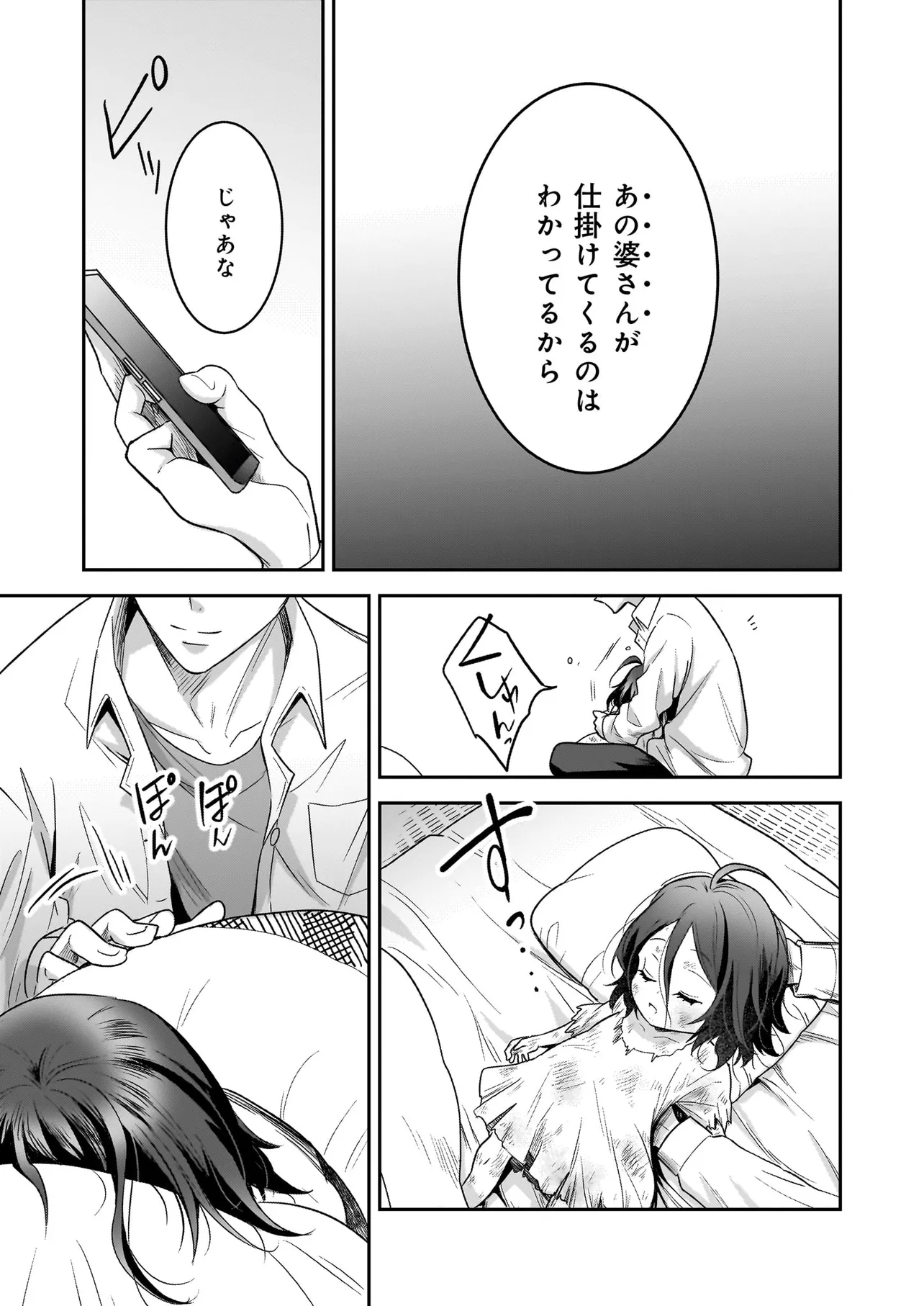 P41