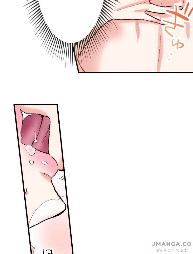 P43