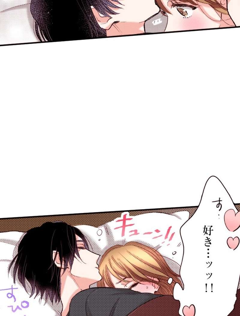 P53