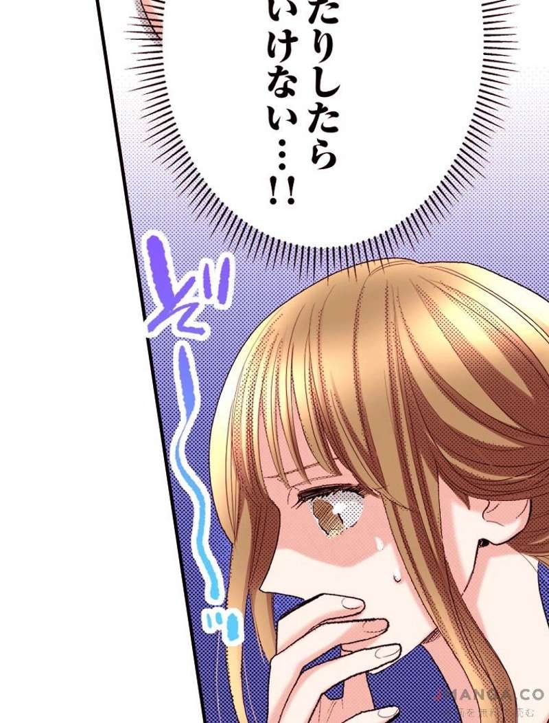 P55