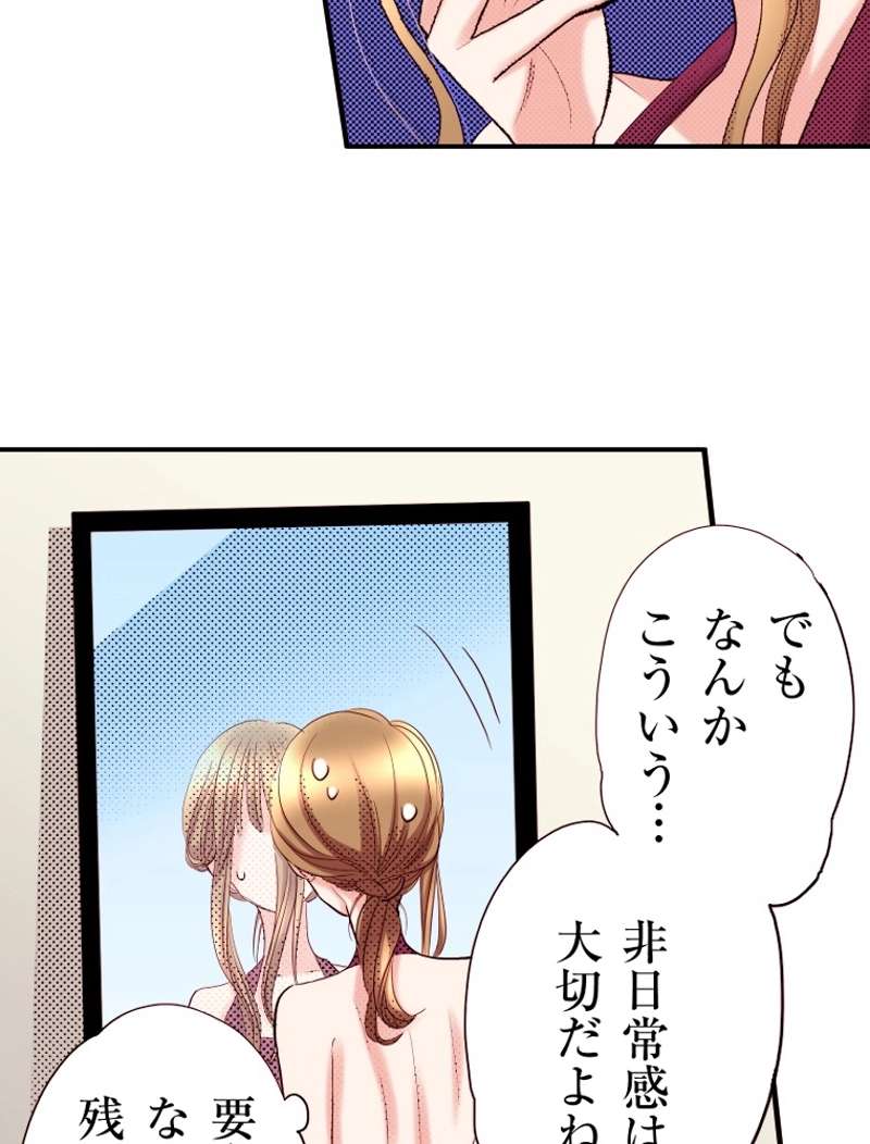 P56