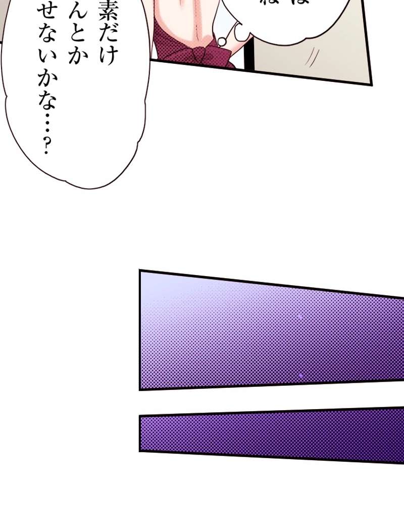 P57