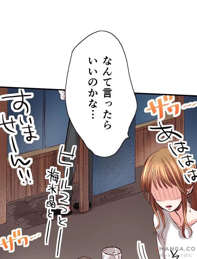 P41