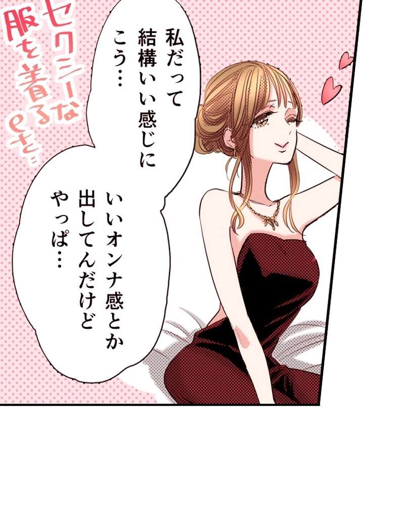 P46