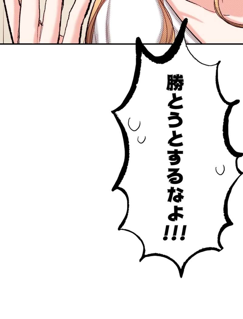 P48