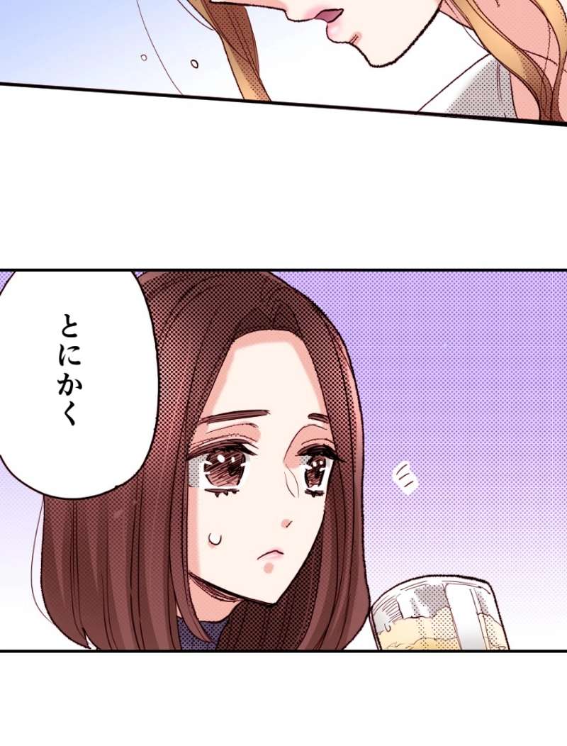 P53