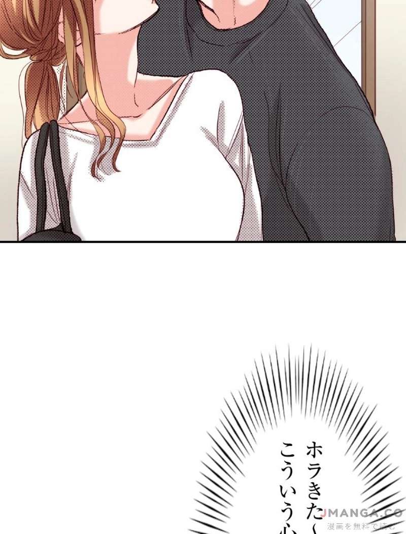 P67