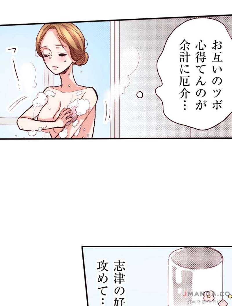 P75