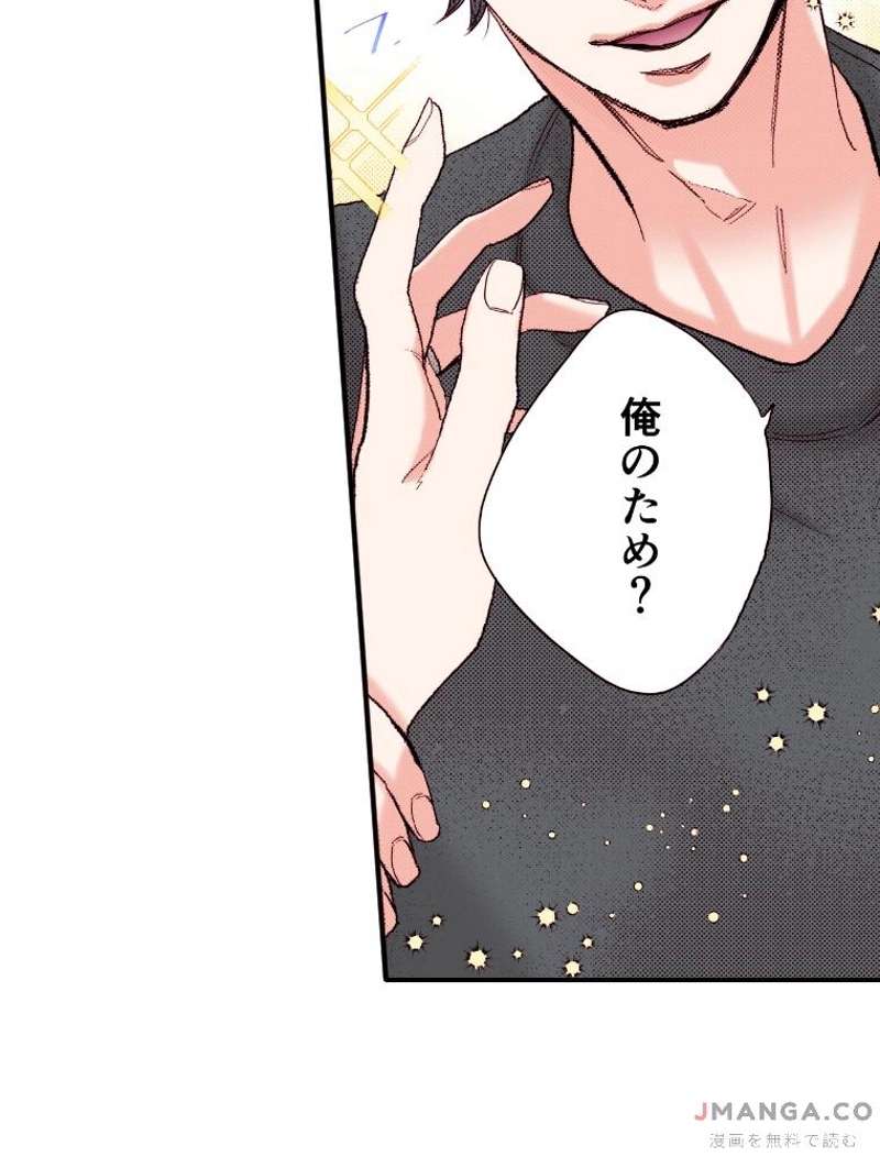 P87