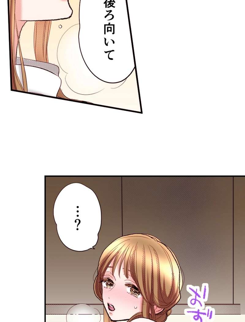 P102