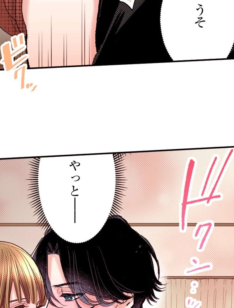 P104