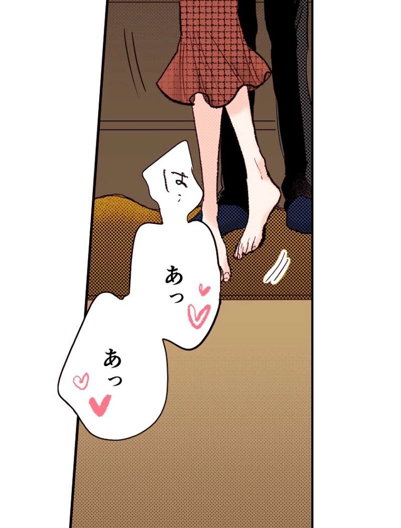 P47