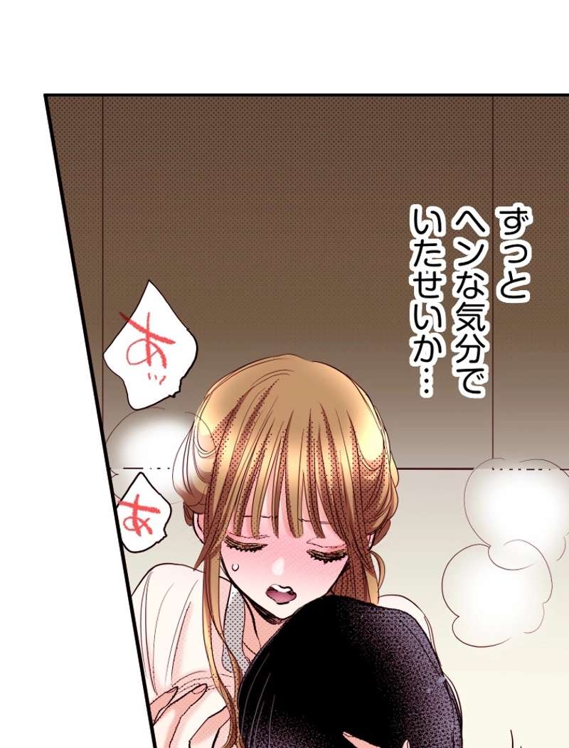 P59