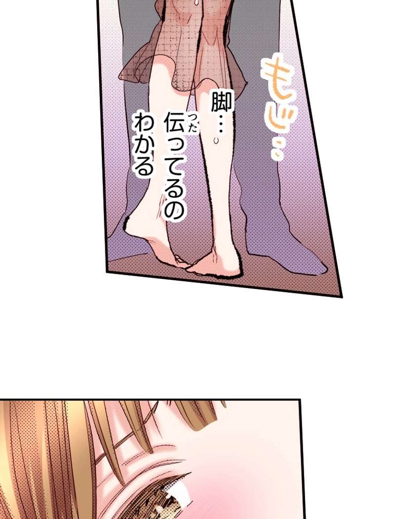 P61