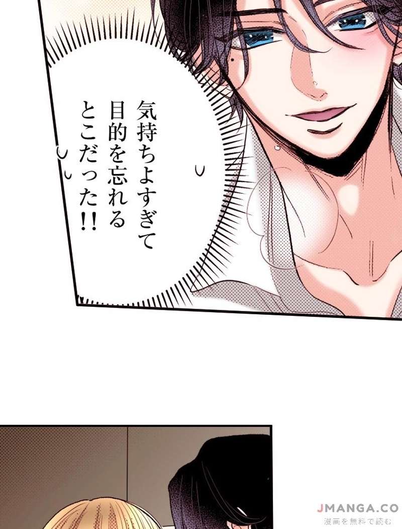 P81