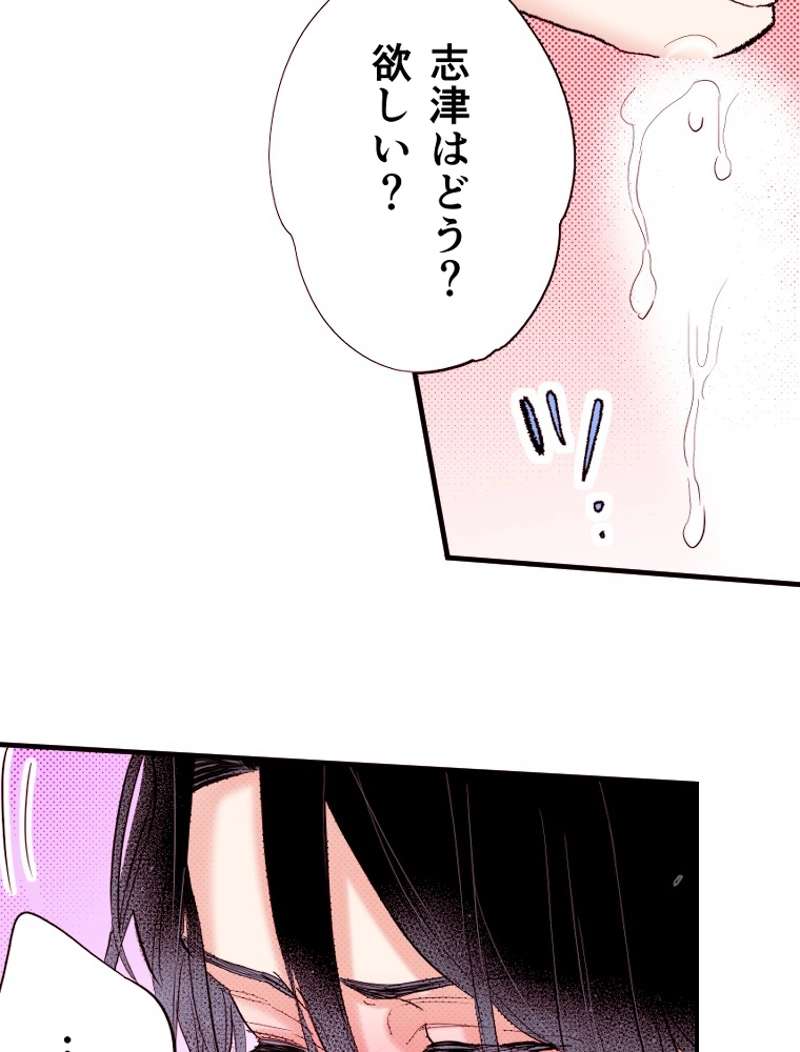 P83