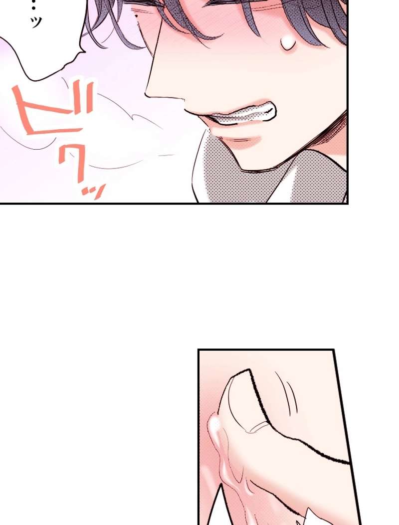 P84