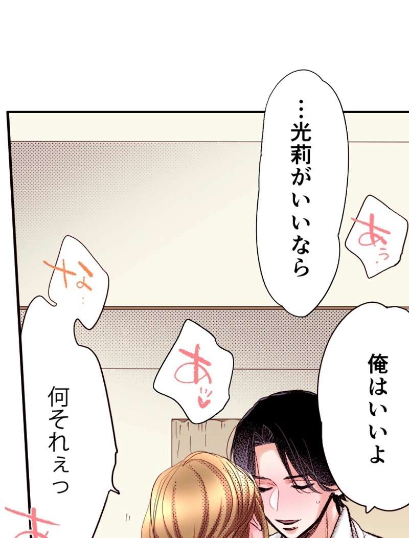 P87