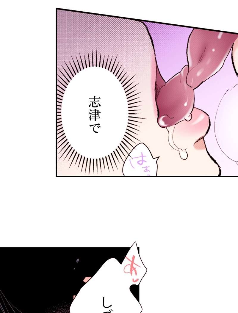 P91