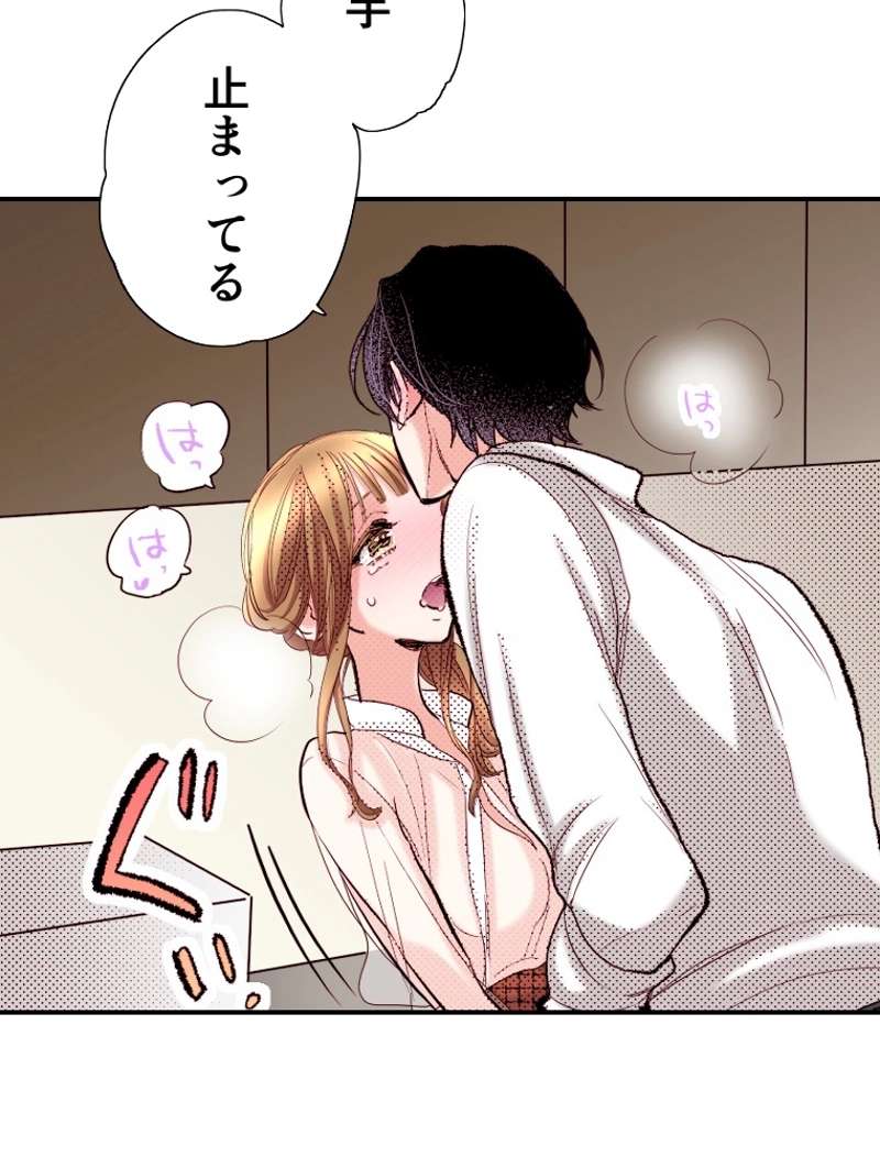 P93