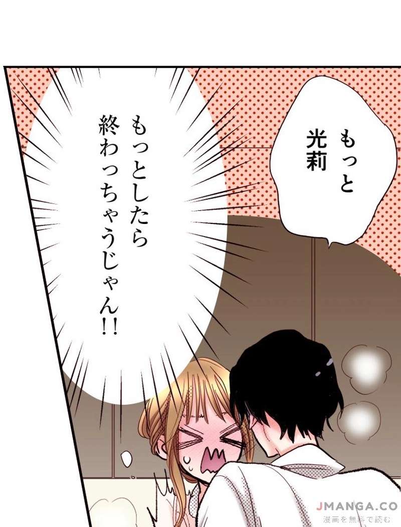 P94