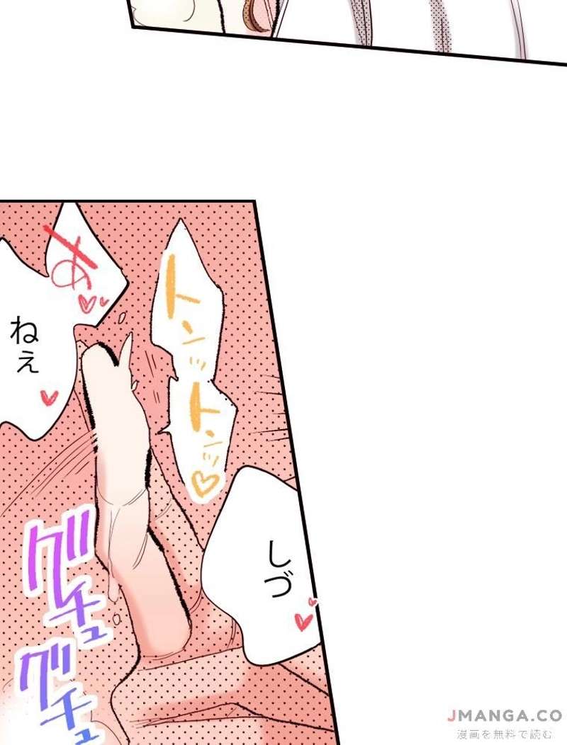 P95