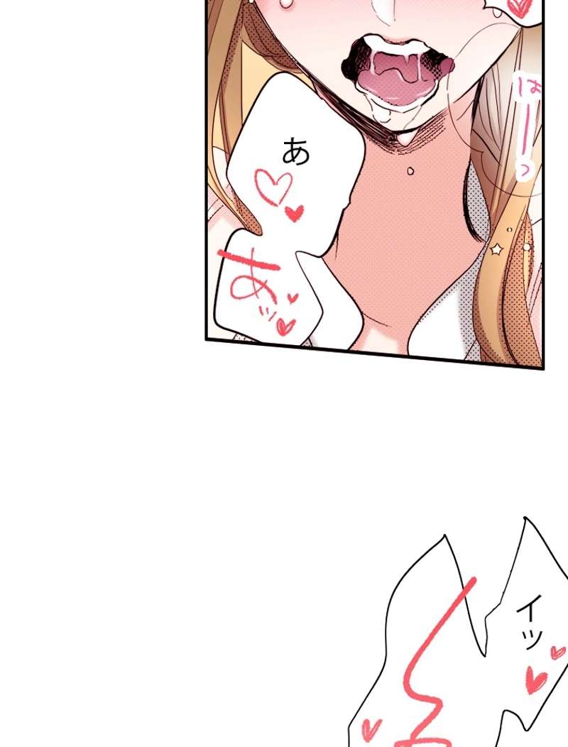 P97