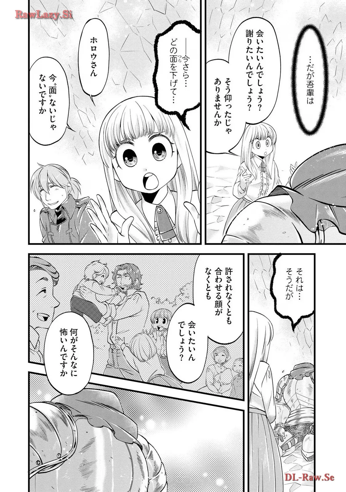 P22