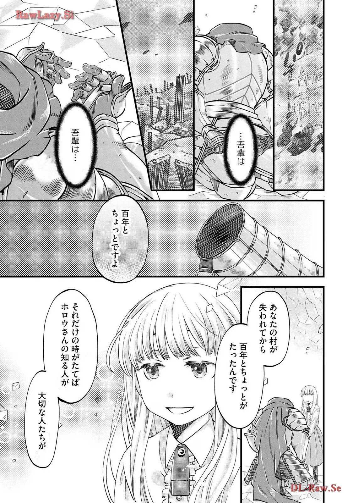 P23