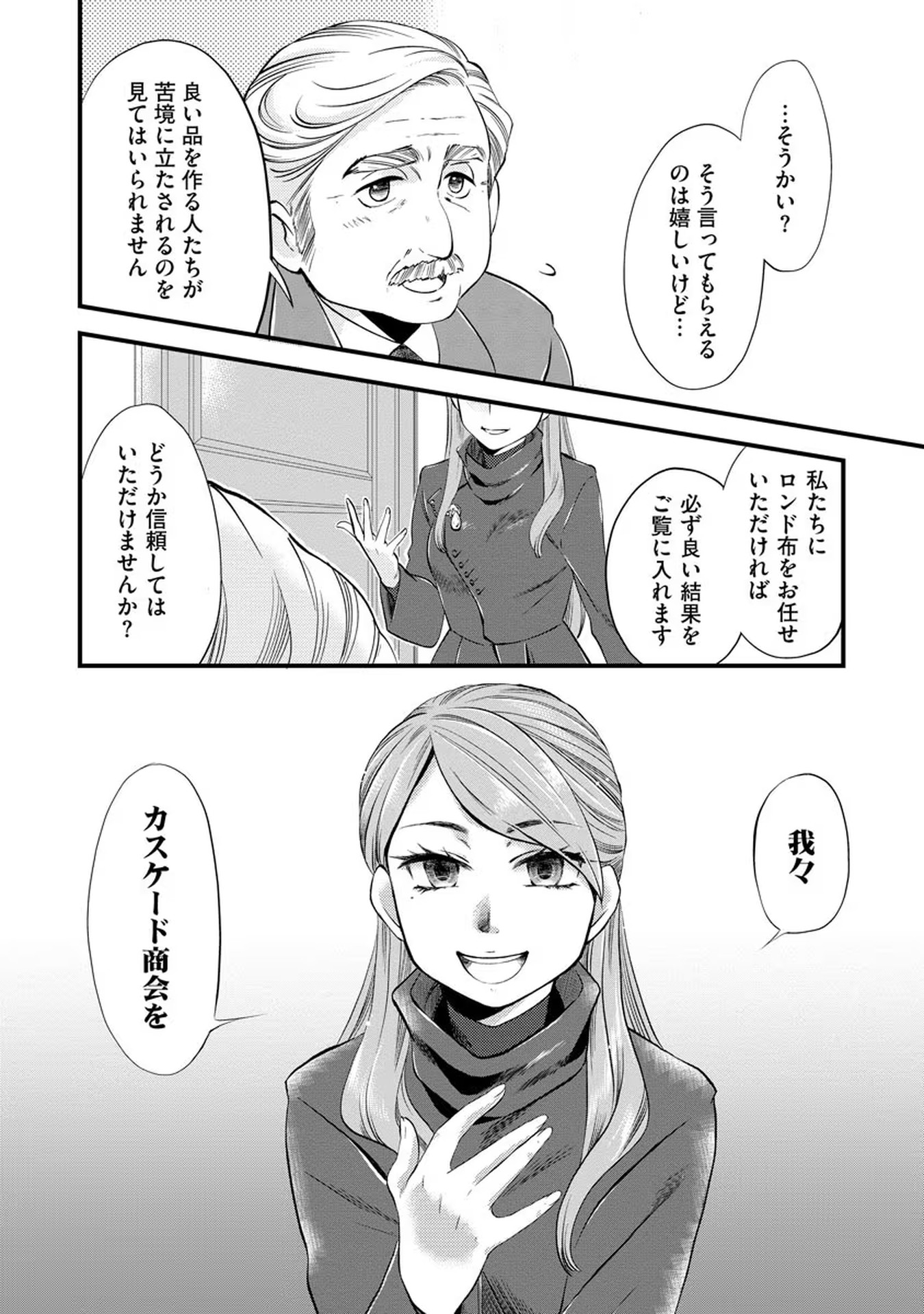 P24