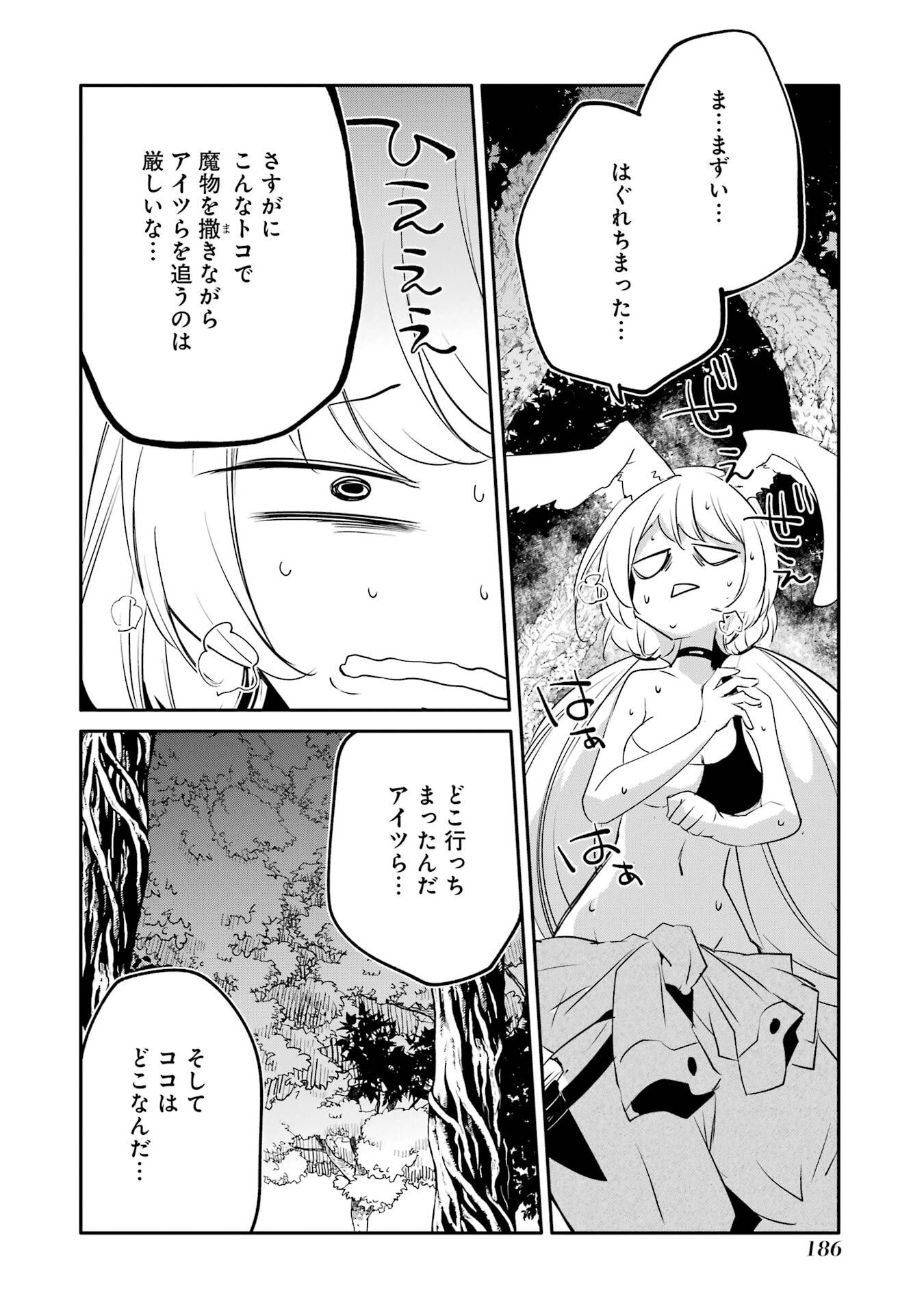 P32