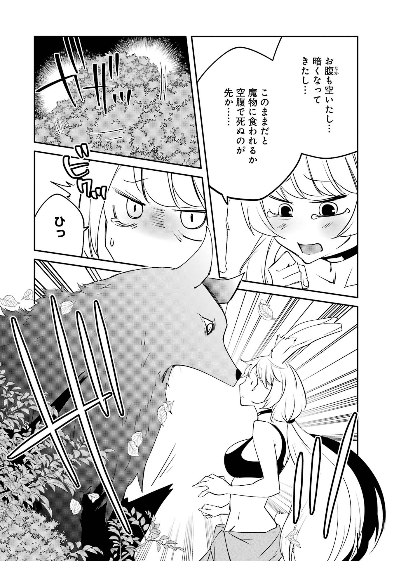 P34